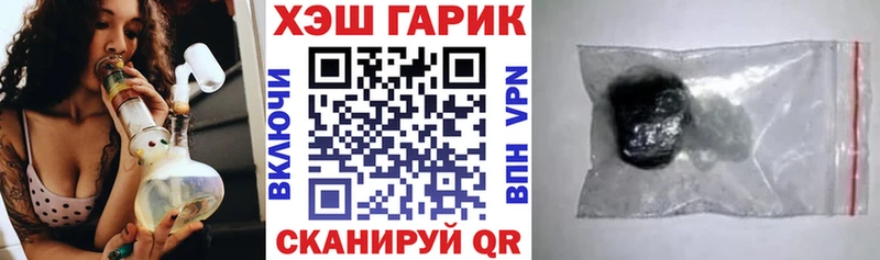 Где можно купить наркотики Богданович ГАШ Марихуана Галлюциногенные грибы Метамфетамин Меф Cocaine APVP