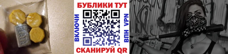 Ecstasy louis Vuitton  Богданович 