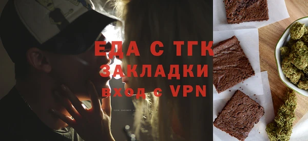 СК Баксан
