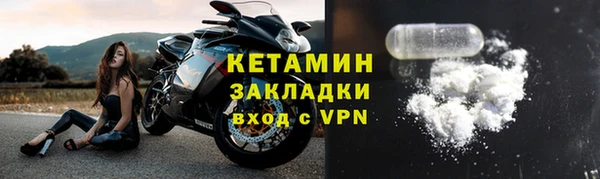 ГАЛЛЮЦИНОГЕННЫЕ ГРИБЫ Переславль-Залесский