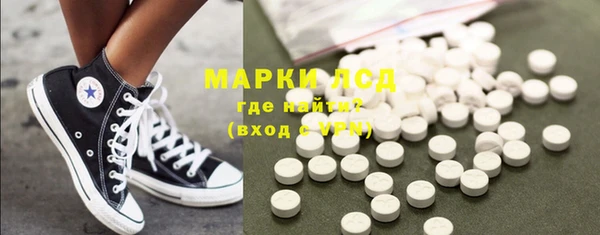 СК Баксан