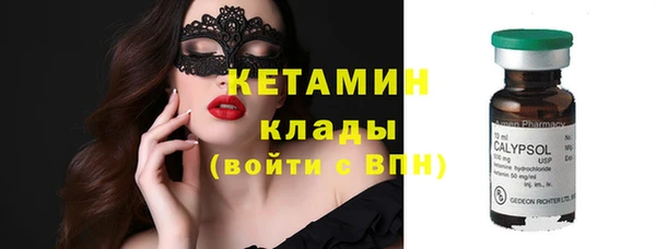 марихуана Балахна