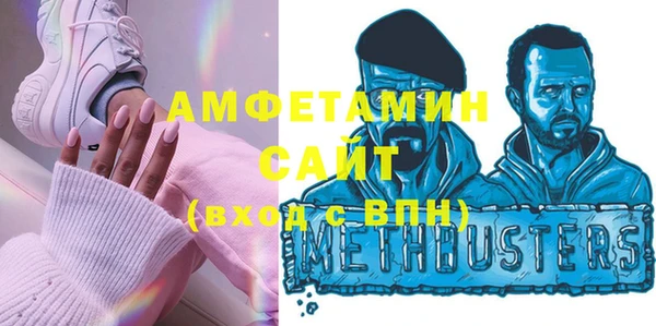 наркотики Пестово