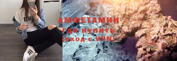 марихуана Балахна