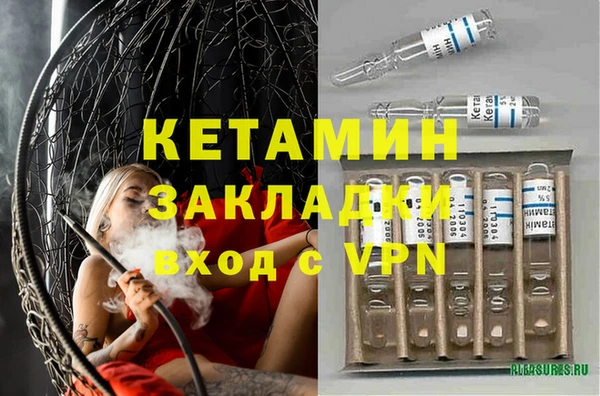 СК Баксан