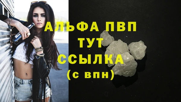 СК Баксан