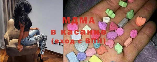 марихуана Балахна