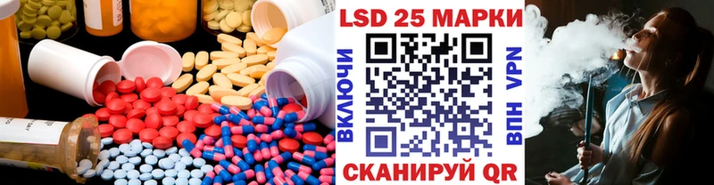 ЛСД экстази ecstasy  Богданович 