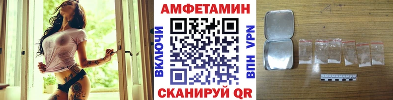 Метамфетамин Декстрометамфетамин 99.9%  Богданович 