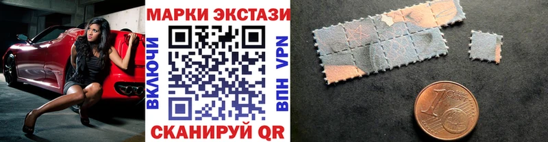как найти закладки  Богданович  Наркотические марки 1,5мг 