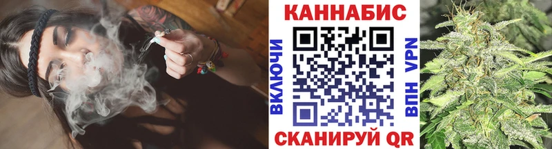 гидра ССЫЛКА  Богданович  Марихуана семена 